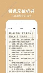 ob欧宝体育app官方下载